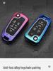 Gradient Key Case for Buick: Fits Verano, LaCrosse, Encore, Regal, Yinglang - Folding Design with Buckle