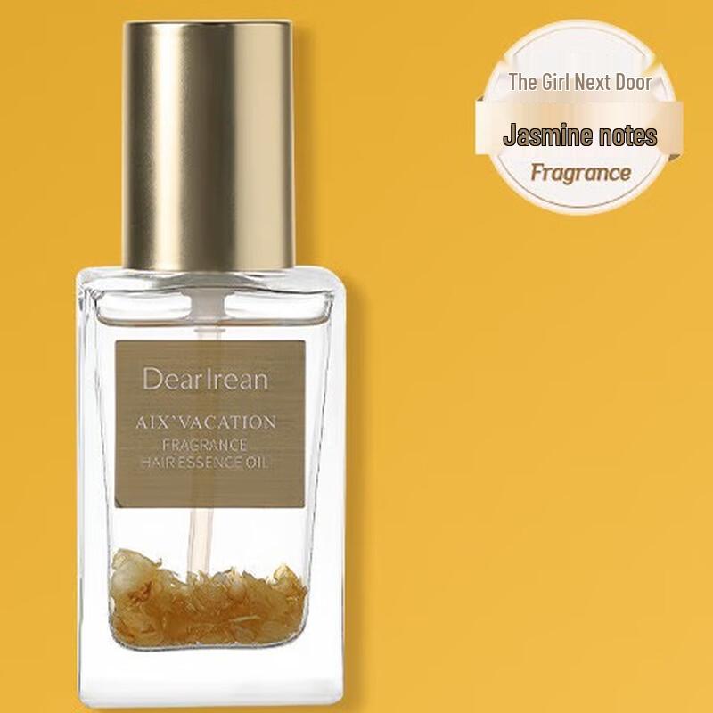 Dear Ilean Aix Holiday Hair Essence Oil