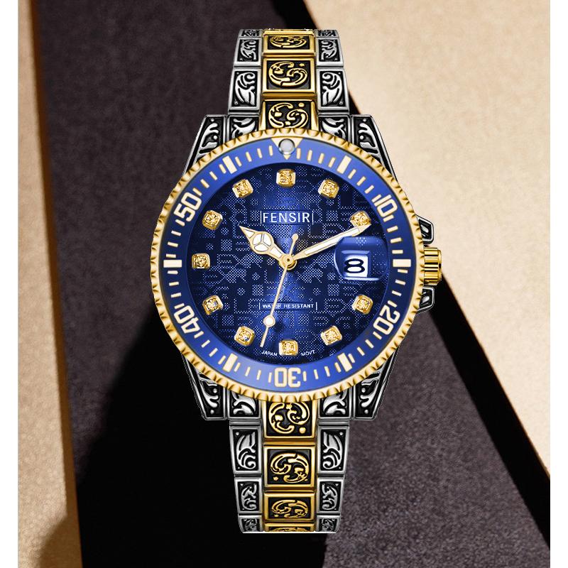 Patterned Steel Band Bracelet Men's Quartz Watch Waterproof Watch Fashionable Personalized Outdoor Sports Reloj