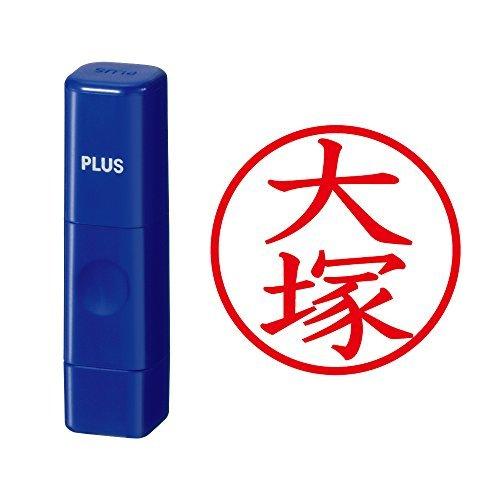 

Plus Seal Name Cube Blue Otsuka Script 61-252 IS-009NQ