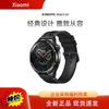 Smartwatch Xiaomi Watch S4 (Versão CN)