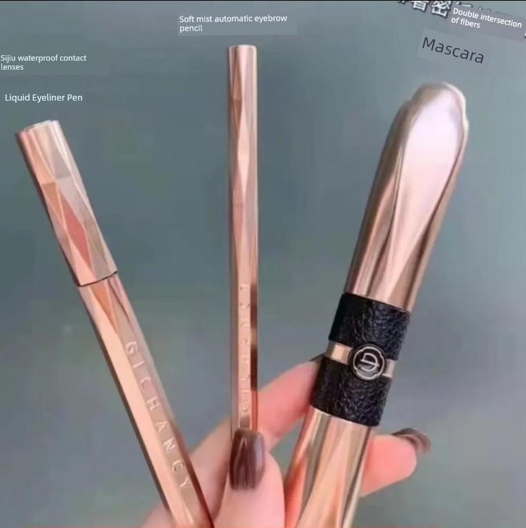 GEHOS Eyeliner Eyebrow Pencil GEHOS Eyebrow Pencil Eyeliner Easy to Color Waterproof Ultra-Fine Brightening Ultra-Fine Nib