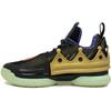 LINING X Rick Ross Way Of Wade 7 'Self Made' ABAN079-38