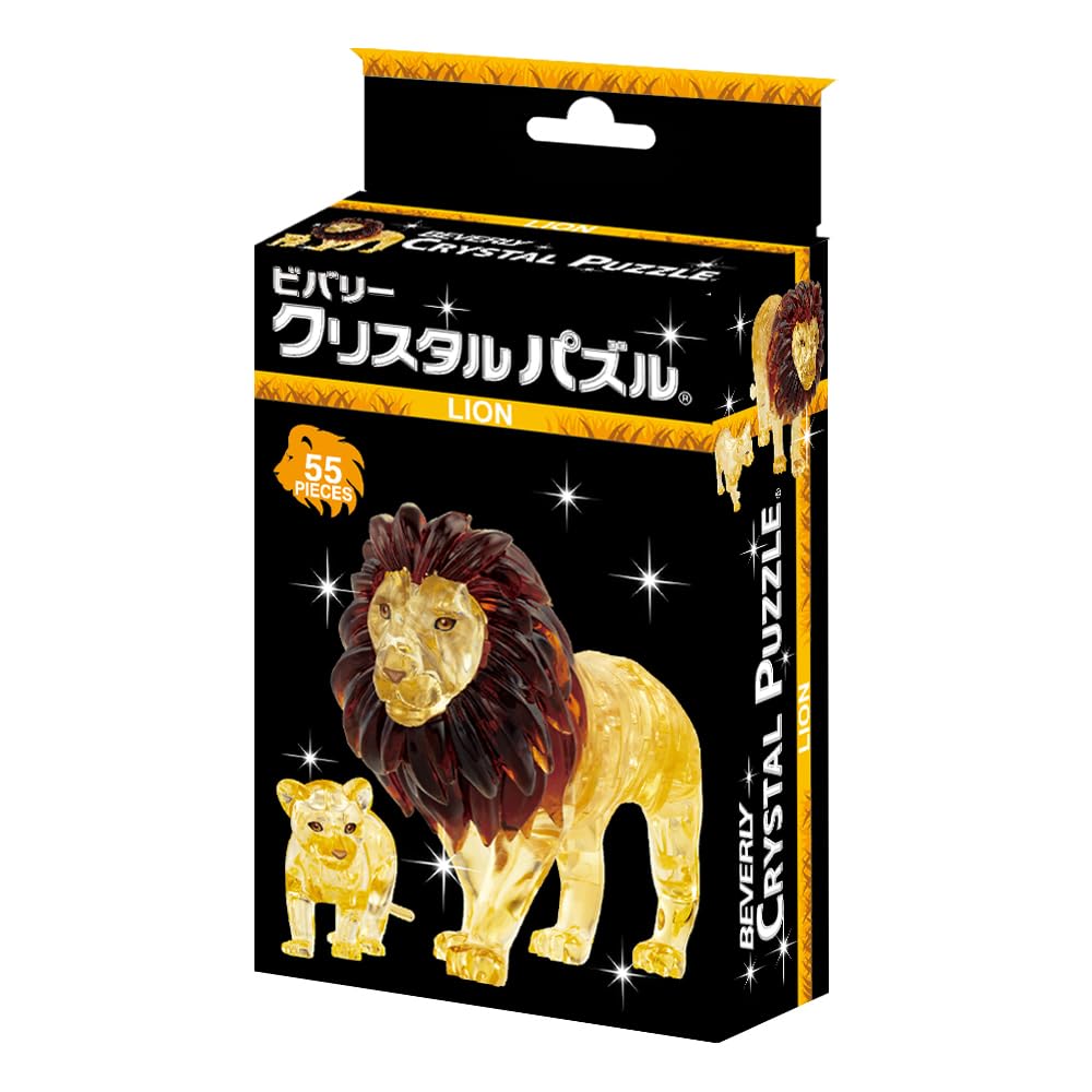 Beverly 55-Piece Crystal Puzzle Lion