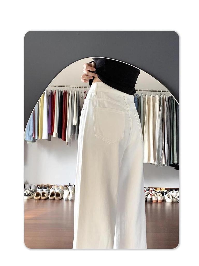Women's High Waist Ivory White Straight-Leg Jeans - Autumn/Summer 2026 Slim Fit Wide Leg Pants