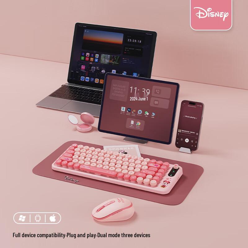Disney DW-MK100 PRO Wireless Keyboard and Mouse Set