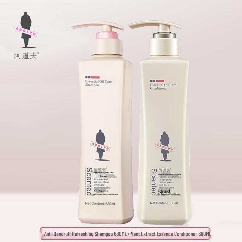 Adoll Anti-Dandruff Refreshing Shampoo & Conditioner Set