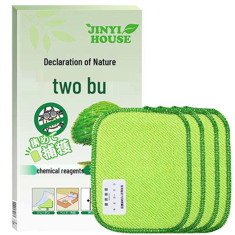 

JINYIHOUSE Пластыри от клещей для кровати