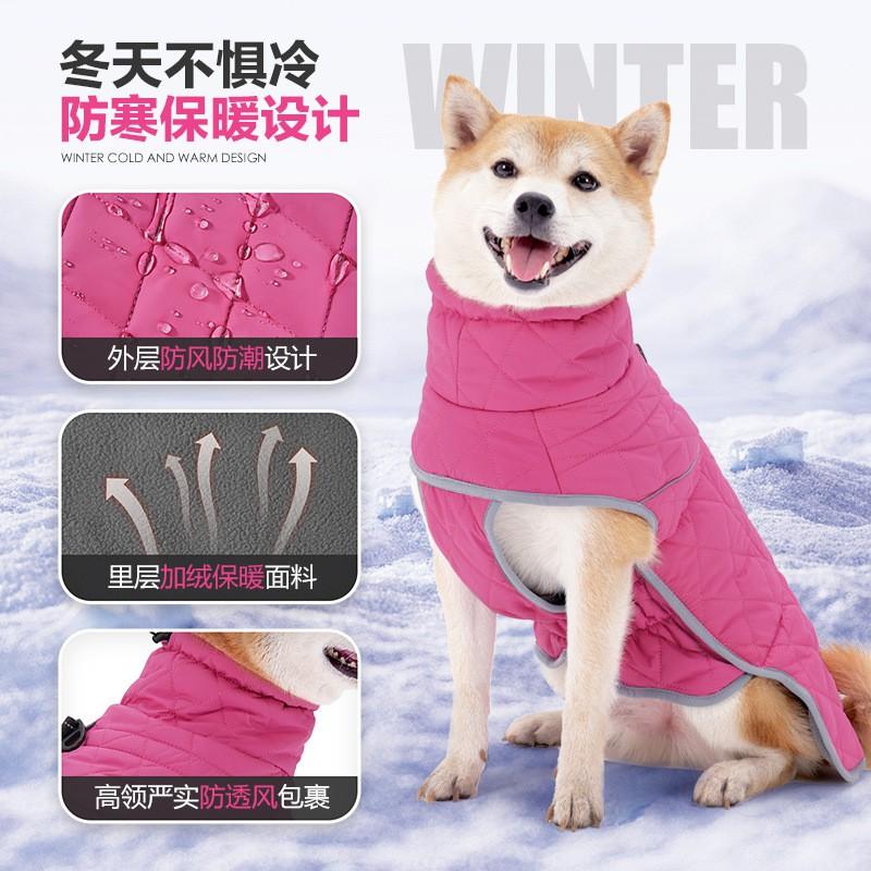 Winter Pet Dog Coat Thick Fleece Lined Waterproof Warm Cotton Jacket Large Breeds