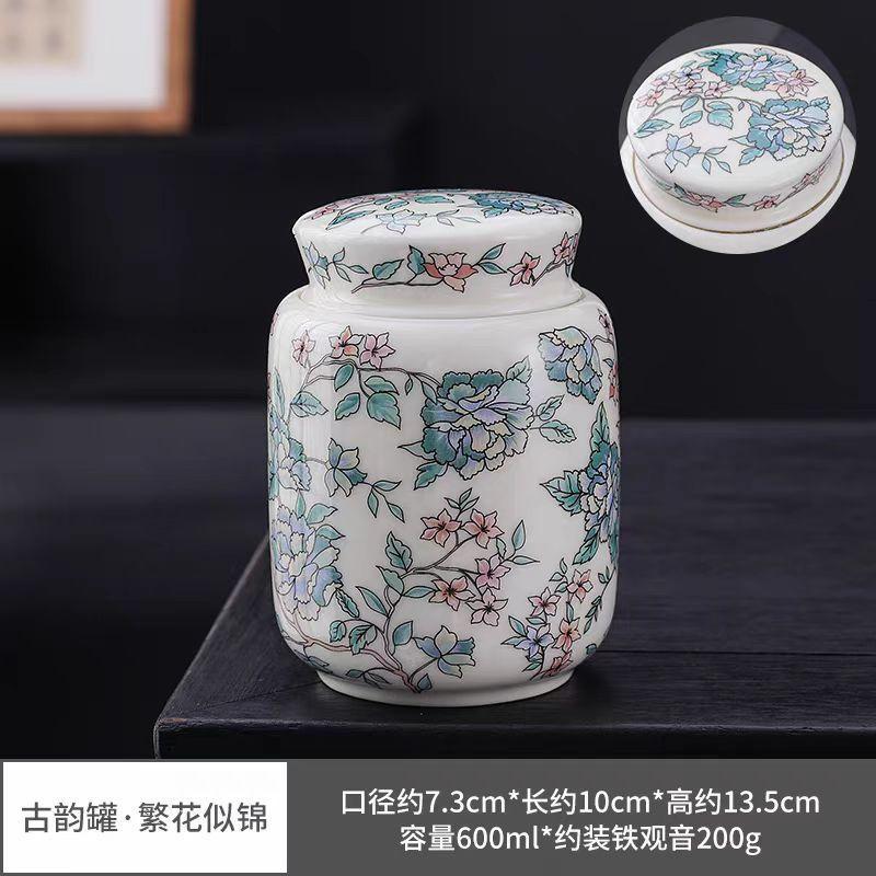 

Chinese Blue and White Porcelain Tea Caddy Jar with Lid Candy Jar Household Ceramic Coffee Beans Medicinal Herbs Nut Sealed Box