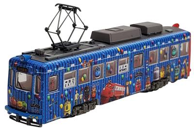 Railway Collection Iron Collection Hankai Train Mo501 Type Car 505 Chuggington Wrapping Train Diorama Supplies 315674 No.