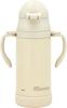 Skater Stainless Steel Water Bottle with Baby Disney Winnie the Pooh Piglet 2-Way Straw, 350ml, Mug, Pooh, & Design, STWM3N-A