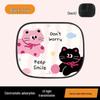 Cartoon Cat Car Sunshade: Sun Protection & Heat Insulation Electrostatic Window Visor