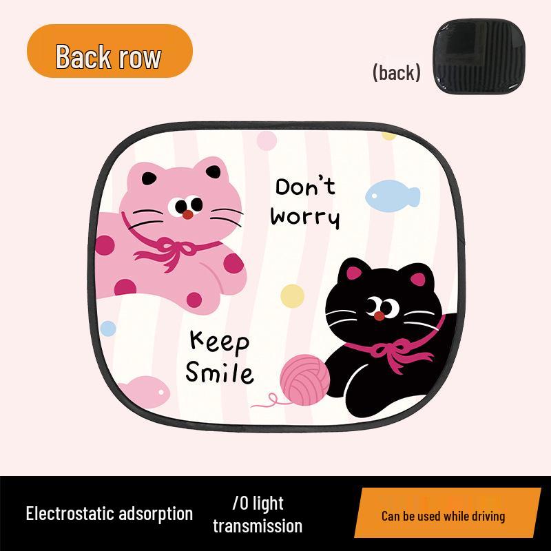 Cartoon Cat Car Sunshade: Sun Protection & Heat Insulation Electrostatic Window Visor