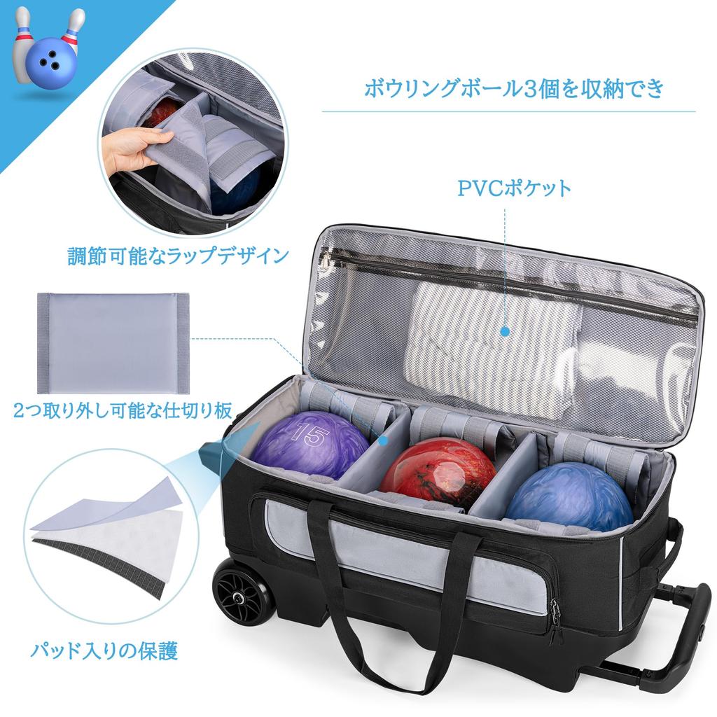 GOBUROS Bowling Bag with Wheels Bowling Bag for 3 Carry Bowling Bag with Shoe Storage Bowling Cart Bag