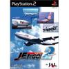TAITO Jet De GO! 2