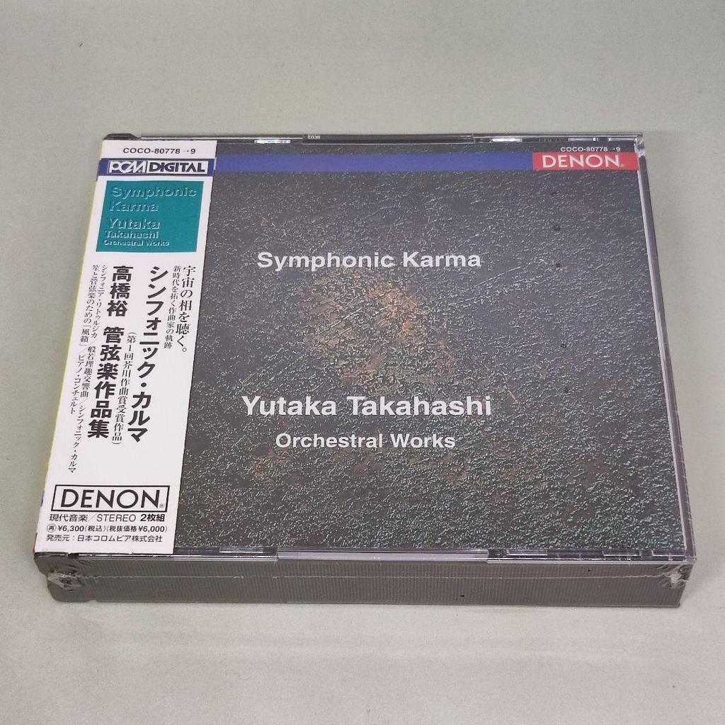 [USED] [CD] Symphonic Karma Yutaka Takahashi Orchestral Works 2-Disc Set