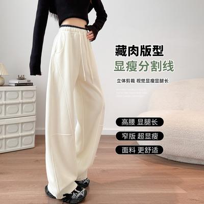 Bas (Vêtements pour femmes) – Pantalons