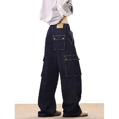 American High Street Jeans Men'S Autumn Trendy Brand Ins Loose Wide Leg Straight Leg Pants Micro Flared Pants