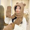 Hat Women's Bear Hat Scarf Gloves One Piece Winter Warmth Korean Style Versatile One Piece Pullover Hat