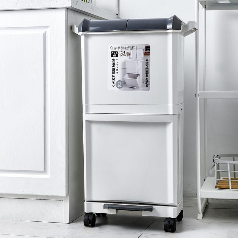 40L Home Kitchen Recycle Storage Bucket Movable Wet Dry Separation Waste Bin Corner Garbage Can 2 Layer Trash Container