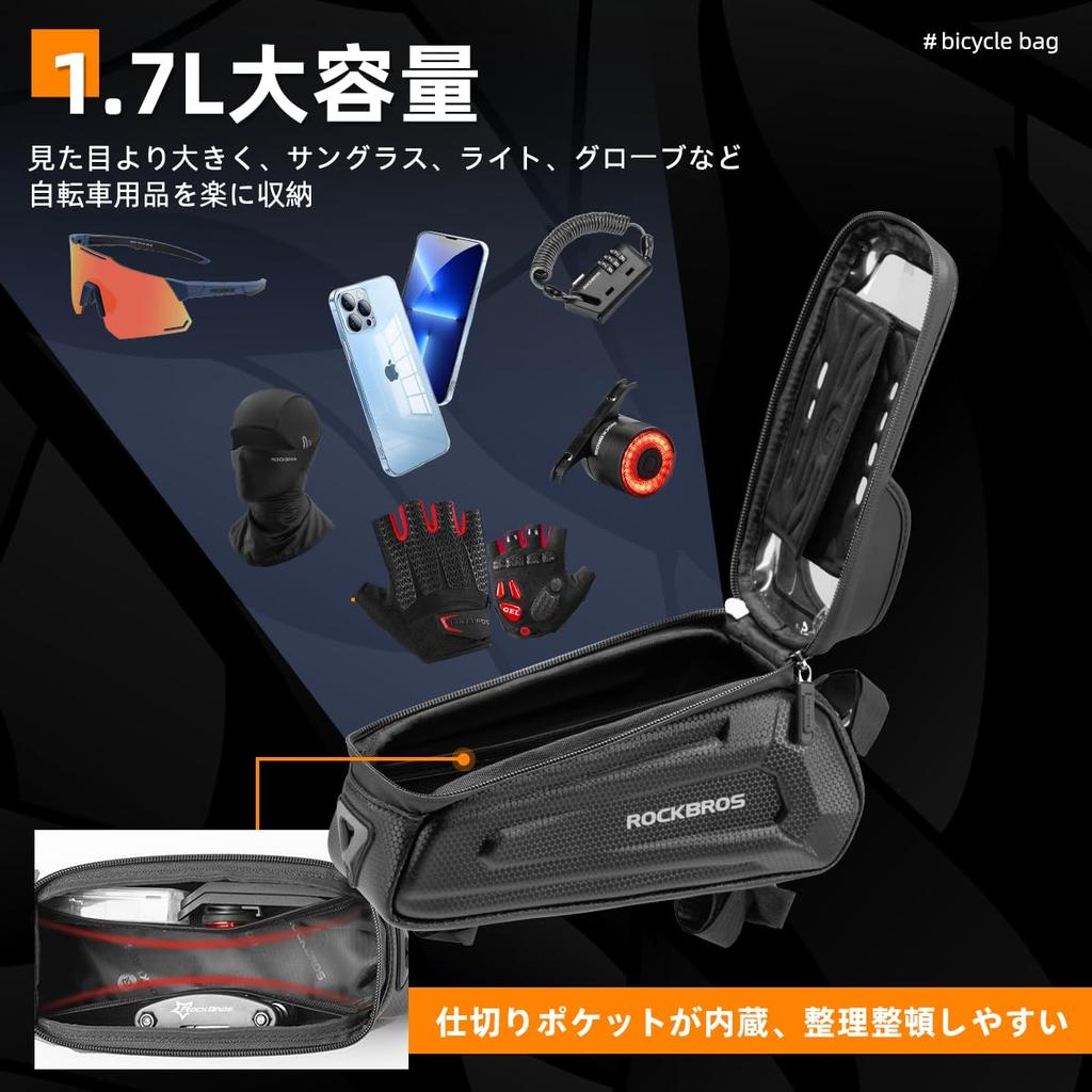 ROCKBROS Bicycle Top Tube Bag for Road with Smartphone Waterproof Frame Fits Large TPU Rain Cover Light Abrasion Easy Suitable for Cross Black Bikes,