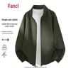 VANCL Men's Casual Stand-Collar Jacket