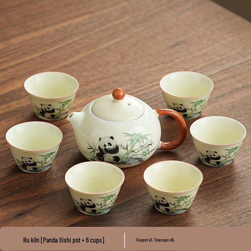 Panda Kung Fu Tea Set