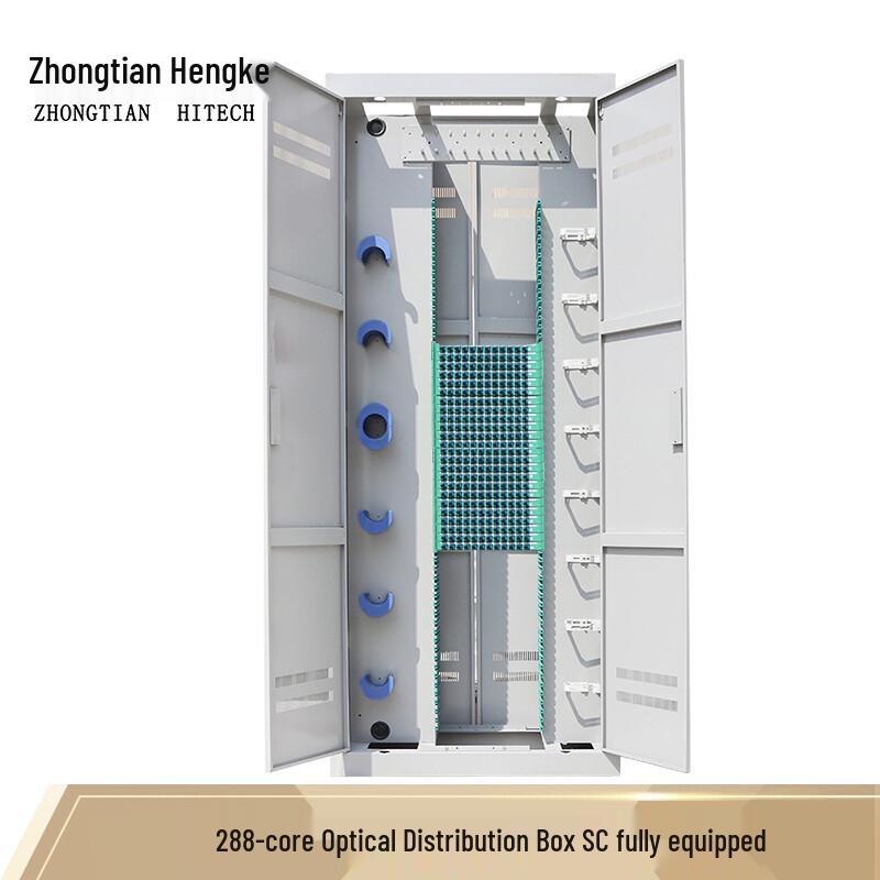 Zhongtian Hengke Fiber Optic Distribution & Cross-Connect Cabinets