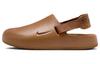 Calm Mule 'Light British Tan' FD5131-201