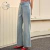 ZIHAN Damen Sommer High-Waist Straight-Leg Jeans
