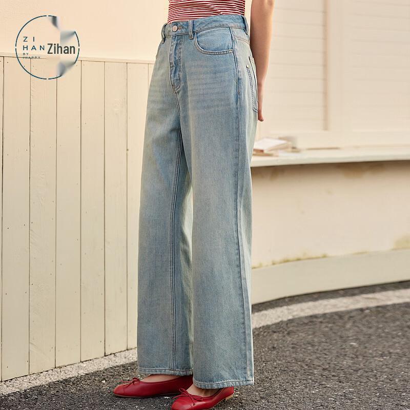 ZIHAN Women s Summer High-Waisted Straight-Leg Jeans L