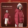 BANDOCIN Unisex Children's Festive Red Hooded Down Jacket
