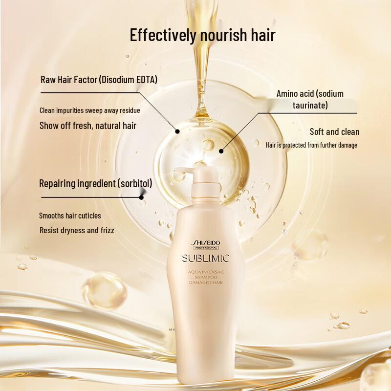 Shiseido Professional Aqua Intensive Hydrating Shampoo 1L