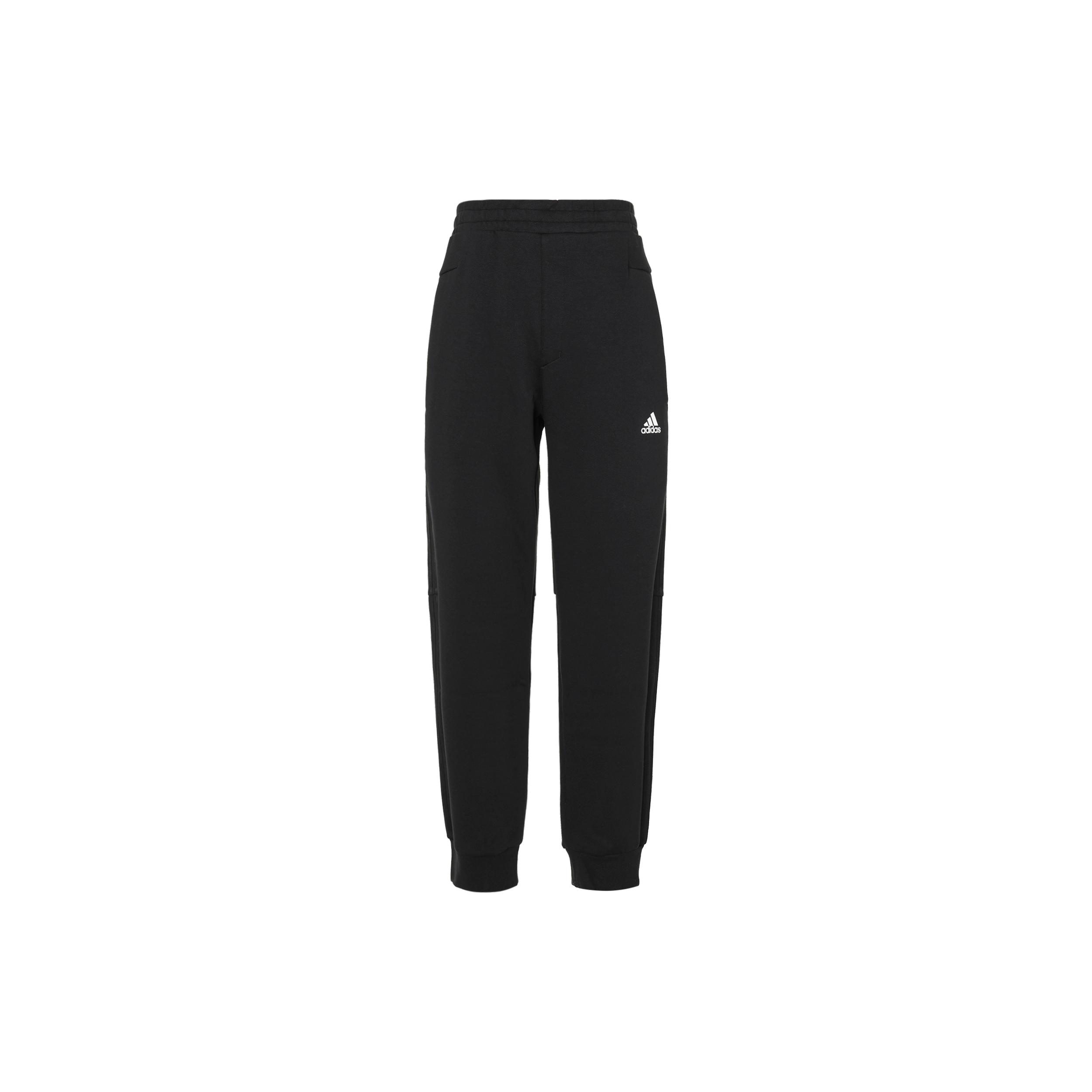 

New Adidas Label Knitted Sweatpants Men FM9432 XXL