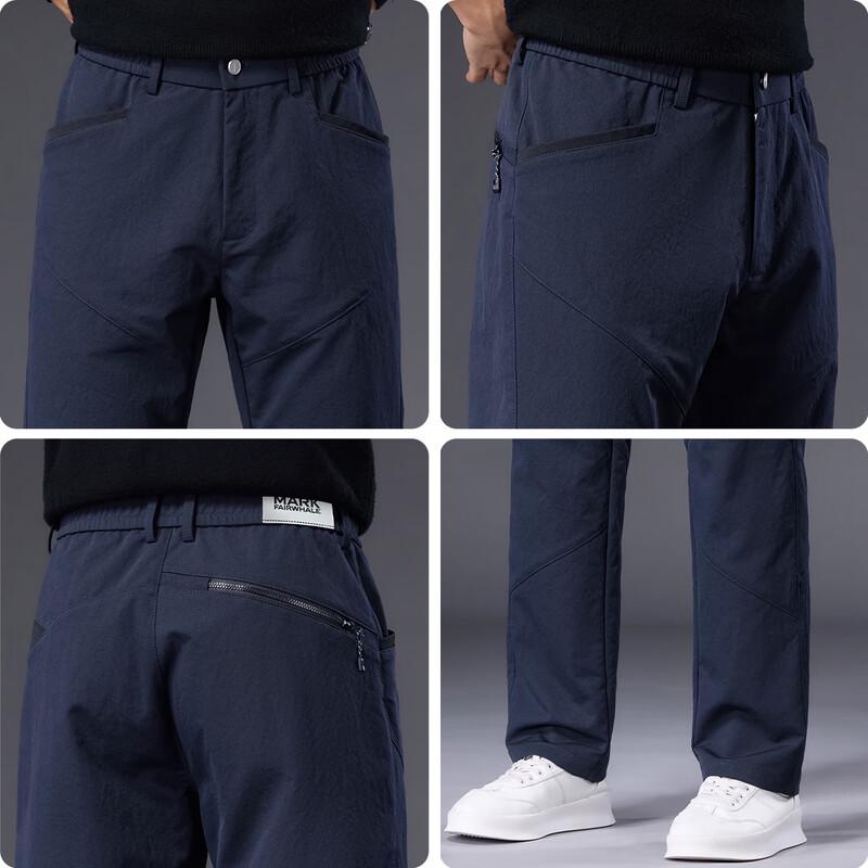 Mark Fairwhale Men's Business Casual Straight Trousers