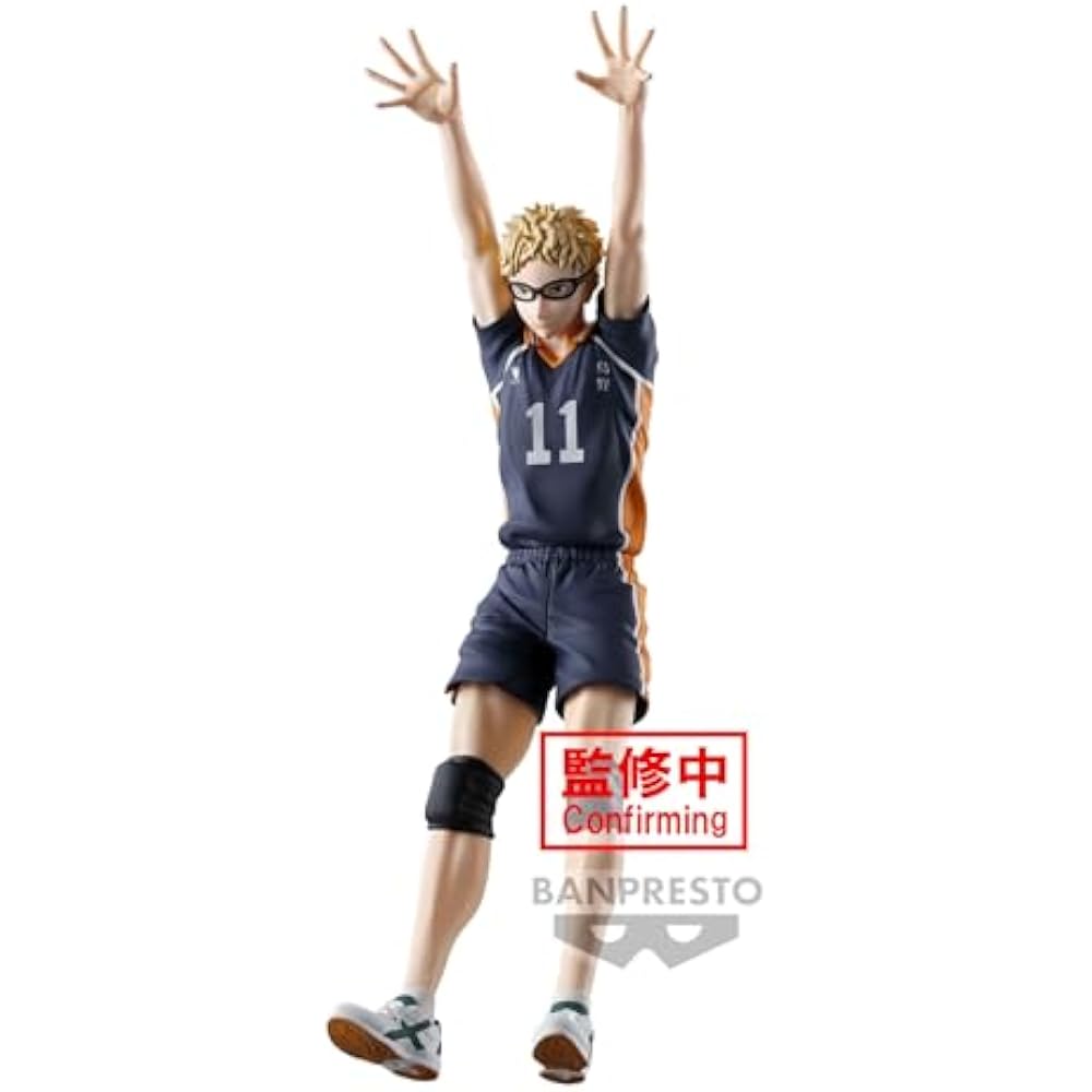 Banpresto Haikyu!! Posing Figure Tsukishima Hotaru