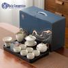 Ru Kiln Ceramic Gongfu Tea Set