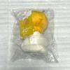 [USED] AKMU Keychain Fry Plush Keyring