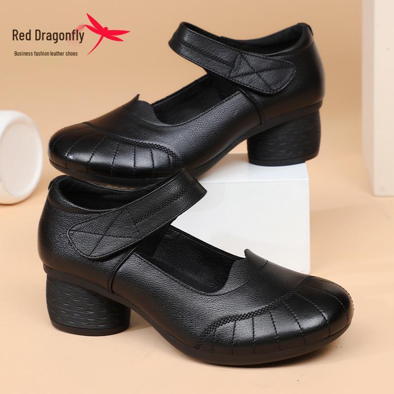 Red Dragonfly Genuine Leather Women's Chunky Heel Shoes for Mothers - Spring 2024 Edition, Black