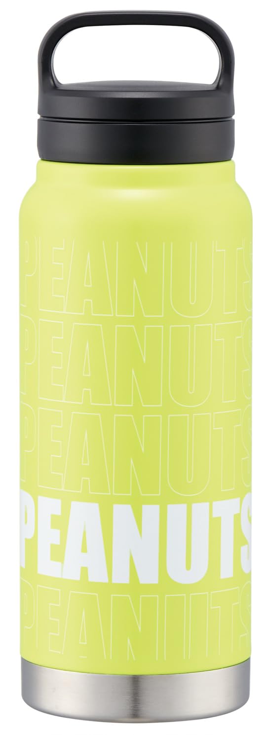 Skater Insulated Stainless Steel with Screw Snoopy Neon Mug, 500ml, Handle, Design, Yellow, STSC5-A