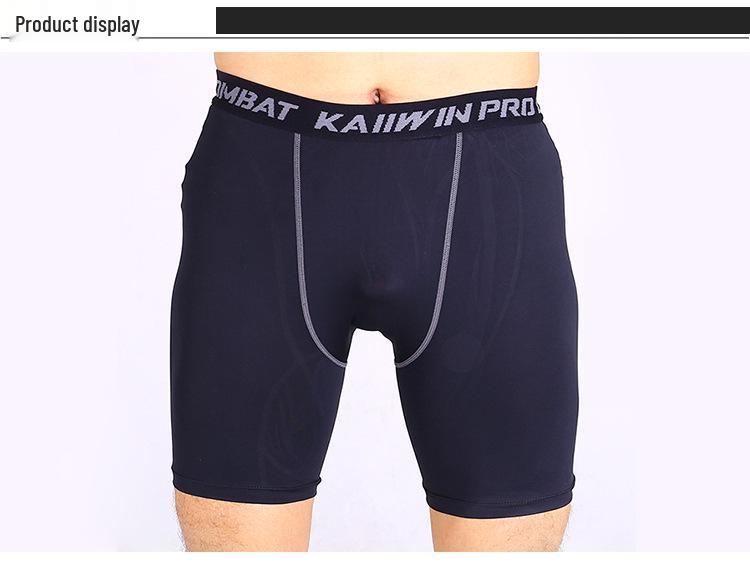 Elastische Herren Schnelltrocknende Basketball Fitness Shorts - Atmungsaktiv, Enganliegend, Figurbetonte Sportbekleidung