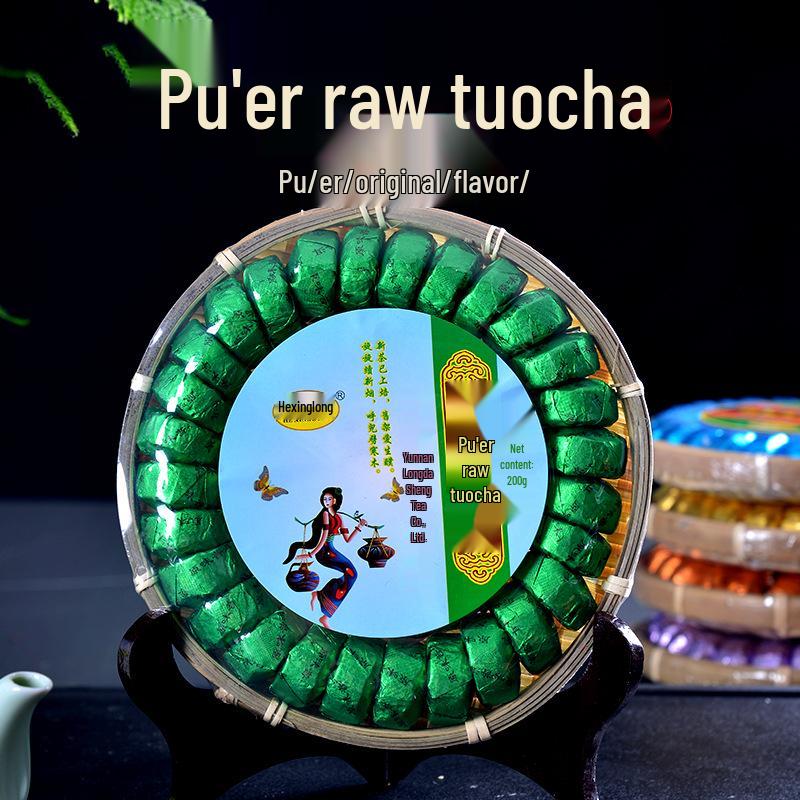 

Хэсинлун Пуэр Шэн Ча 200 г Туо Ча - Оригинальный Вкус, Специалитет Юньнани, Китайский Узел 200g*1 Tuocha