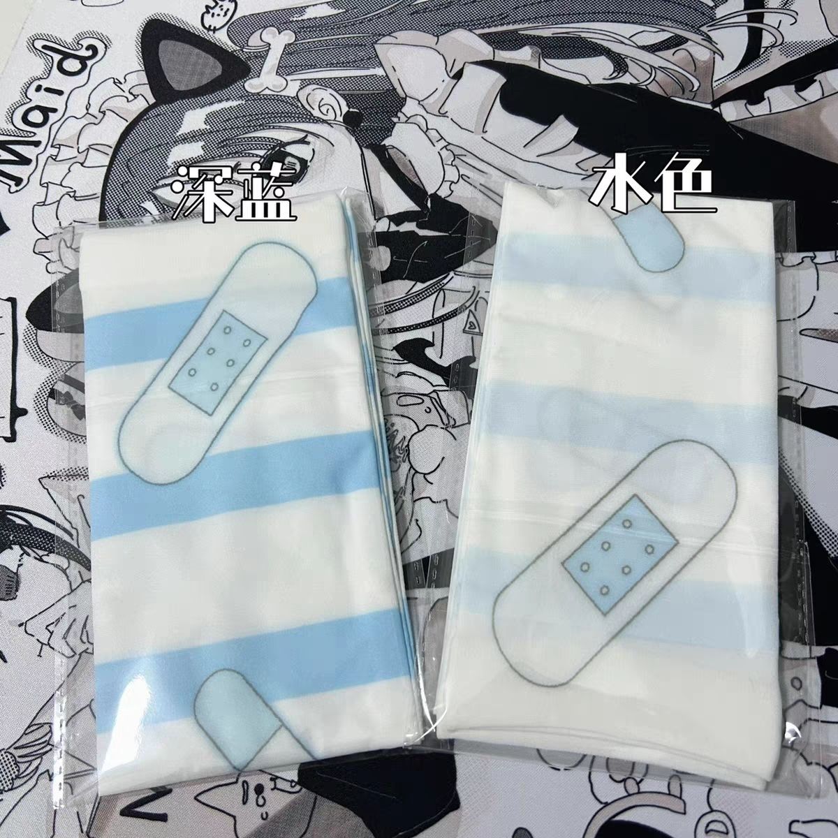 

Gothic Japanese Cartoon Print Long Socks Fashion Kawaii Cute White Thin Student Sock Wide Leg Stretch Cool Calf-length Hosiery) One Size