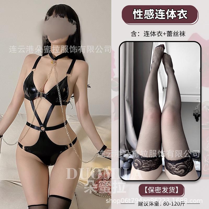 Sexy Lingerie Maid Outfit Sm Tuning Utensils Sexy Bundled Queen Leather Uniform Seduction Cos Midnight Charm