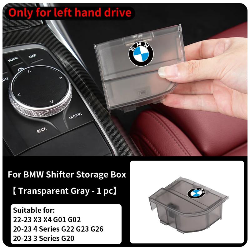 

Car Sticker 2025 Hot LHD Car Shift Gear Control Storage Box Accessories Trim For BMW 3 4 Series G20 G22 G26 I3 I4 IX3 X4 X3 G01