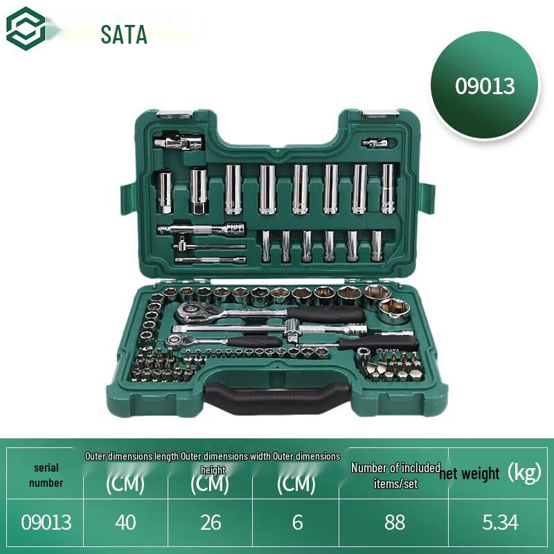 SATA 09013 88-Piece Socket Set