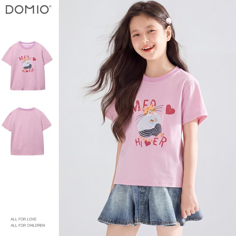 Duomiaowu Girls Summer Loose Short Sleeve T-Shirt 170