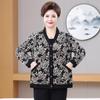 Yalu Plus Size Cardigan Knit Top