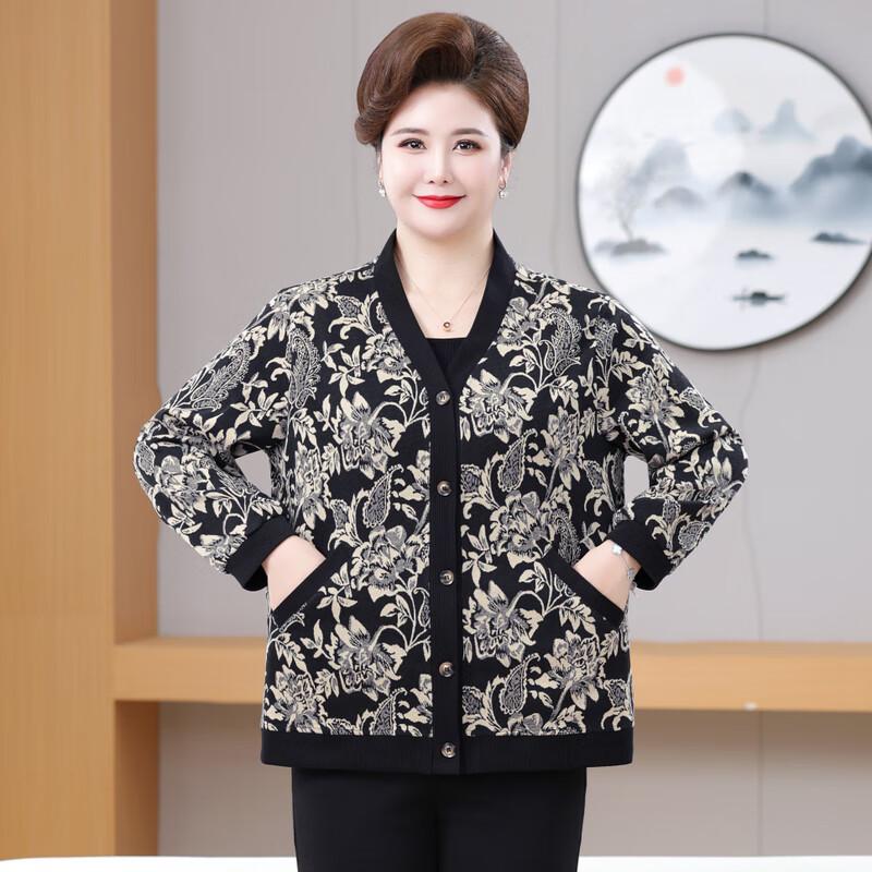 Yalu Plus Size Cardigan Knit Top